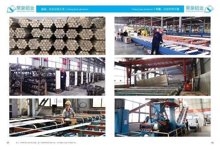 50mm Series Aluminum Profile